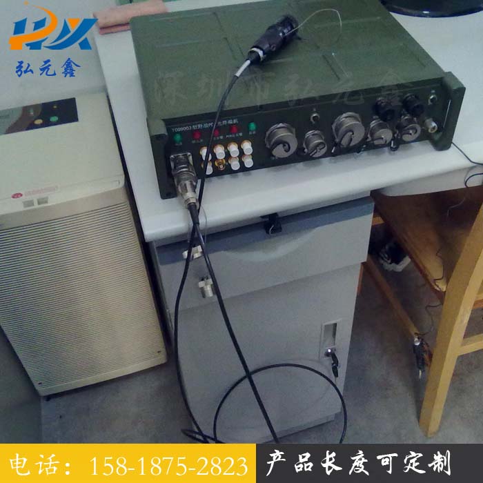 1557320990135279.jpg 野戰(zhàn)光纜.jpg